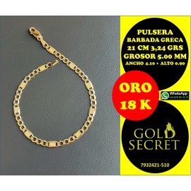 Collar Barbado Greca 6 Caras 5.00 mm 60 cm Oro 18 Kilates